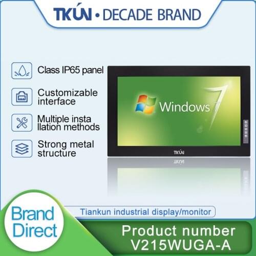 TKUN 21.5 inches outdoor high-brightness touch high-definition industrial display, customizable wide voltage 1920*1080