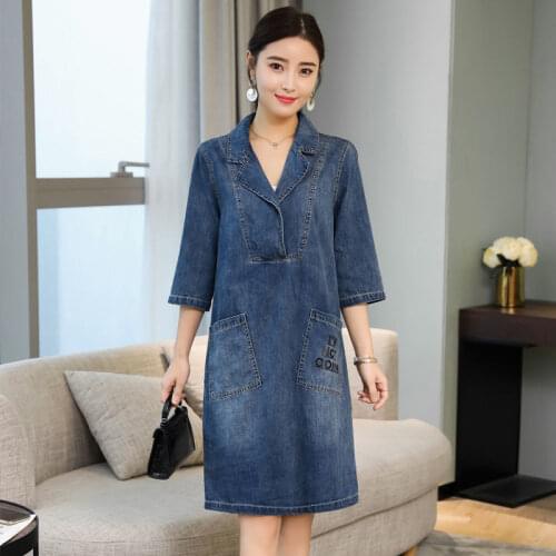 Five-point sleeve Denim Dress Womens Autumn 2021 New Korean Loose Casual Jeans Dress Plus size 5XL Back printing Ladies Dresses