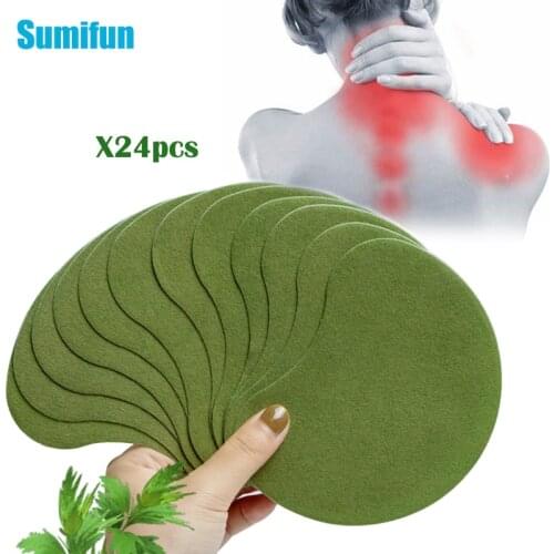 24pcs Wormwood Patches Cervical Joint Medical Plaster Rheumatic Arthritis Pain Relieving Sticker Shoulder Neck Patch Massage