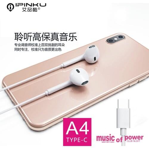 Basic White TYPE C Music Wired Earphones with Mic