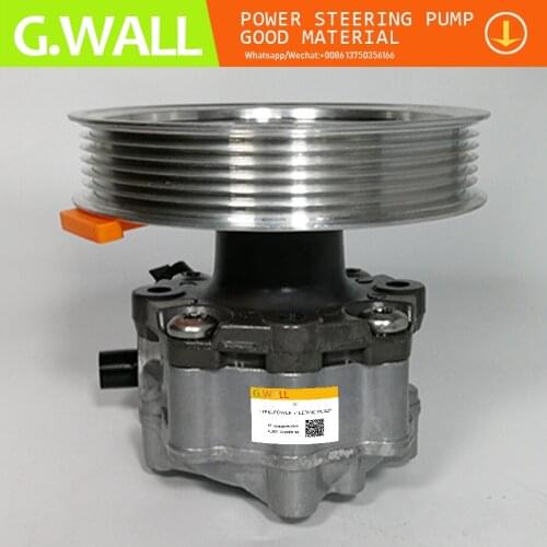 For New Power Steering Pump For Car Audi Q5 oem 8R0145153A 8R0145153B