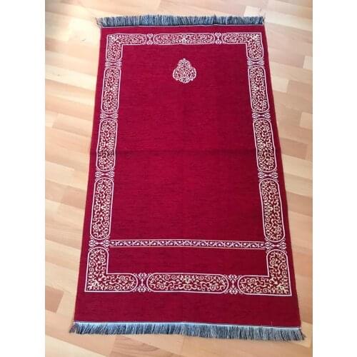 Muslim Prayer Rug, Velvet Prayer Mat, Islamic Gift Set, Sejjadah, Janamaz, Prayer Rug Gift Set