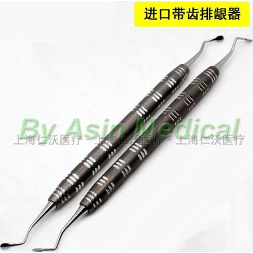 New dental import Pressure regulator Dental excrement Gingival separator Round head with teeth