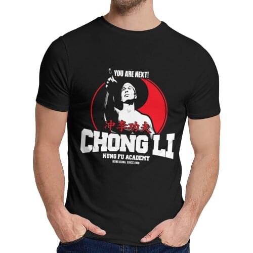 Leisure Man Tee Shirt BOLO YEUNG BLOODSPORT CHONG LI KUNG FU ACADEMY YOU ARE NEXT Great Casual Round Collar Retro T-shirt