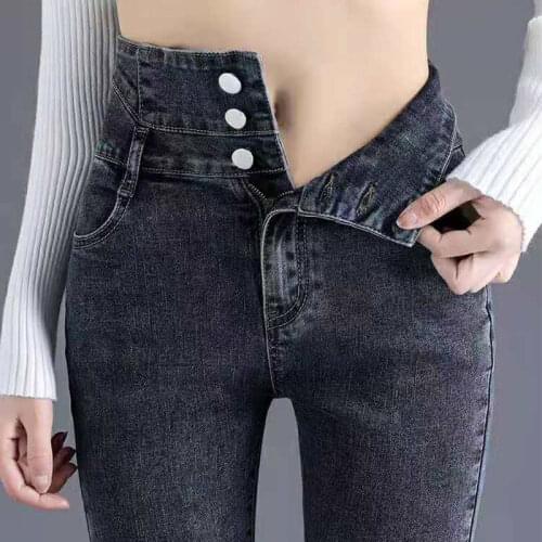 High waist Skinny Jeans Womens 2021 New Autumn Winter Stretch Denim Pencil Pants Casual Female ankle length Pants Streetwear
