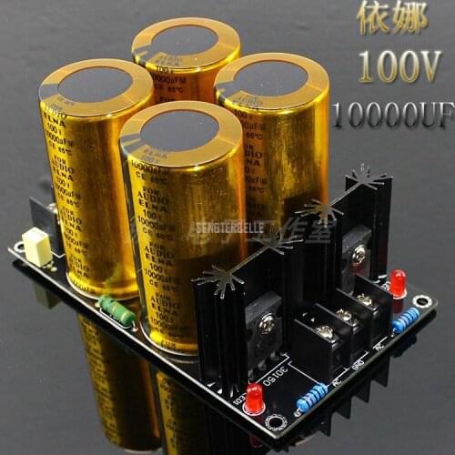 100V/10000UF Capacitor Schottky 120A Rectifier Filter Power Supply Board