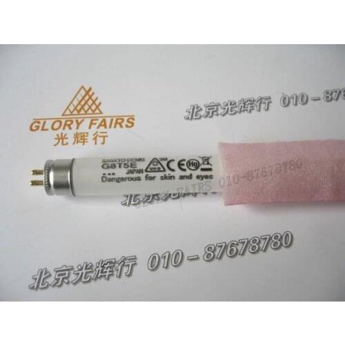 2pcs,SANKYO DENKI G6T5E G8T5E G15T8E Japan 6W 8W T5 15W T8 UV-B linear fluoresent lamp,UVB 306nm tube