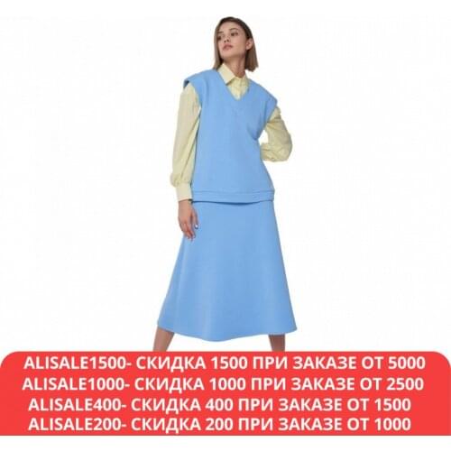 Женские юбки миди Hochusebetakoe China At AliExpress