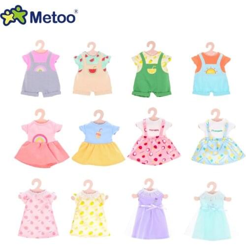 Metoo Original Newest Dress Up Dolls Plush Toys Girls Baby Cute Cartoon Rabbit Stuffed Animals For Kids Christmas Birthday Gift