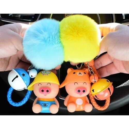 Cute Cartoon Pig Keychain Leather Rope Key Chains Animal Key Ring Holder Fur Pompones Llavero for Women Girl Bag Pendant D175