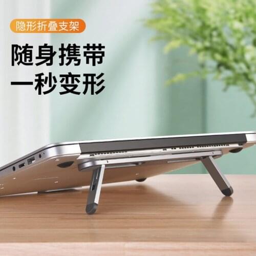 OIMG Holders For Laptops