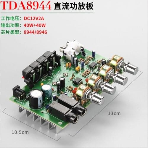 DX0809 Stereo Power Amplifier Board Dual Channel Karaoke Power Amplifier Board with Microphone Jack Audio Modification Board