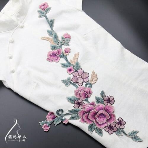 Embroidered Plum Blossom Iron on Patch Embroidery Flower Applique Garment DIY Clothes Accessory with Hot Melt Adhesive