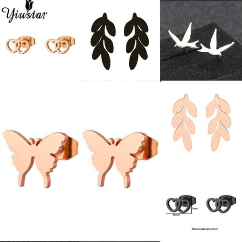 Yiustar Charming Mini Generous Earrings Knot Love Hollow Heart Exquisite Tree Leaf Stud Earrings Women Girls Dance Party Bijoux
