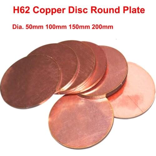 1/3/5pcs H62 Copper Disc Round Plate Sheet Dia. 50mm 100mm 150mm 200mm Thick 0.8mm 1mm 1.5mm 2mm 2.5mm 3mm CNC DIY Material