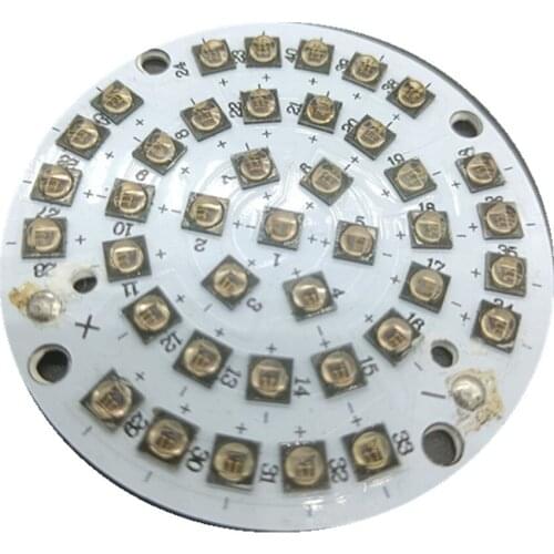 40W infrared light LED lamp beads high-power 850nm chip camera monitoring fill light power supply