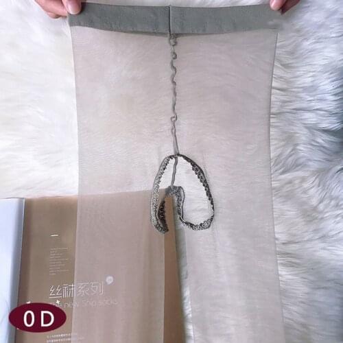 Open Crotch Super Thin Pantyhose Yarns Sexy Stockings Collant Femme Tights Mujer Transparent Crotchless Sheer Seamless Medias