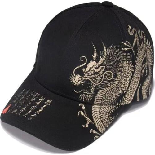 Mens And Womens Four Seasons Fashion Outdoor Baseball Cap, 2021 New Chinese Wind Cotton Sports Sunshade Hip-Hop Hat Adjustable