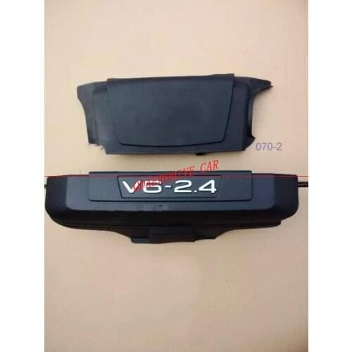 QDAEROHIVE Engine dust cover For AUDI A6L 2.4 2006-2012