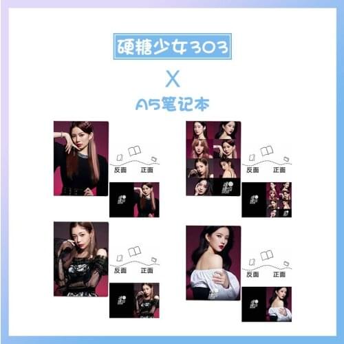 Girls 303 Creation Camp 2020 Zhao Yue Yijin Same Plastic Sleeve Student Notebook Creative Stationery Star Surroundings Souvenir