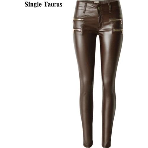 Low Waist Brown Skinny Pants Women PU Coating Push Up Jeans Femme Fashion Fake Zippers Elasticity Leather Pantalones Mujer 2019