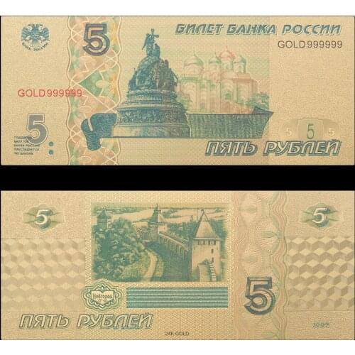 VNFURU 5 Golden banknotes Rome European Castle Garden 24K Gold 999999 Coin Banknote Gold Foil Fake Paper Money Collection