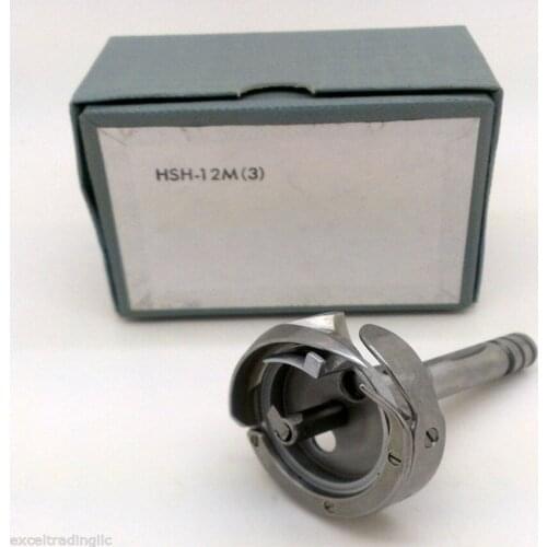 HSH-12M(3) Hirose Sewing Machine Hook for MITSUBISHI LU2-410, 430B