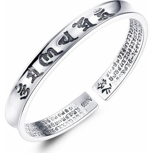 Men Womens Unisex Six Character Shinto Sutra Buddhist Scripture Handicraft Keepsake Retro Silver Color Bracelet