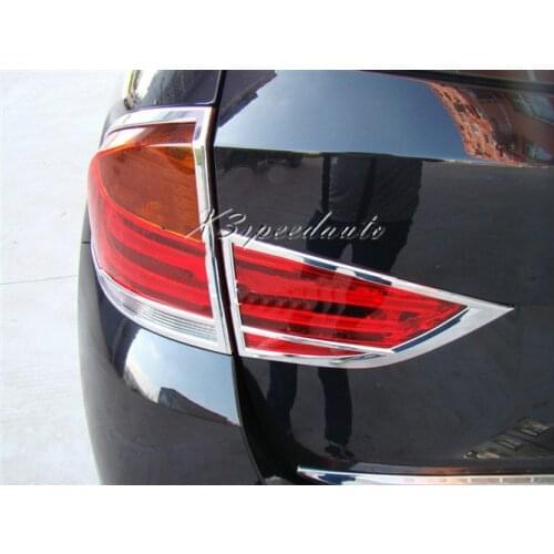 Chromed ABS Plastic Tail Rear Light Cover Trim For BMW X1 E84 10-13