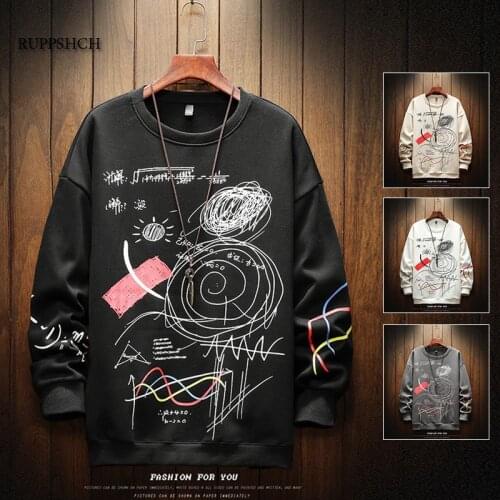 Men Hip Hop Sweatshirts Fake Two Pieces Letters Printed Hoodies Pure Cotton Pullover for Male