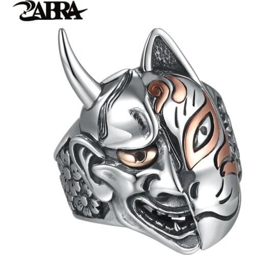 ZABRA Facial Care Products