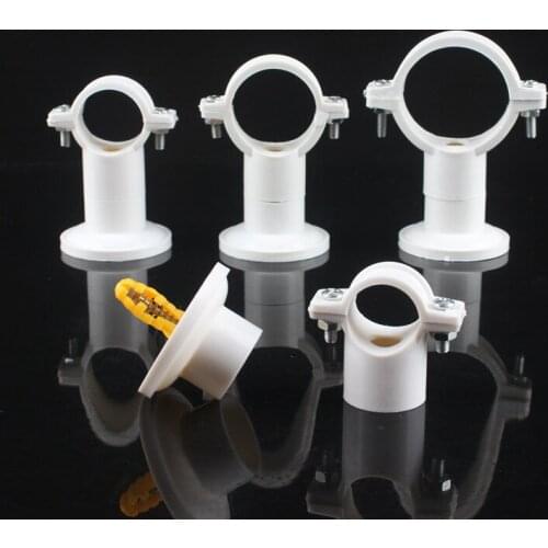 4pcs 20/25/32/40Mm PVC Water Pipe Clamp Water Pipe Connector Support Bracket PPR Pipe Hard Tube Clip Garden Irrigation Fittings