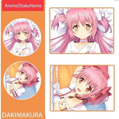 Anime Puella Magi Madoka Magica Kaname Madoka Cute Girl Throw Pillow Cover Hugging Body Pillowcase Otaku Bedding Dakimakura