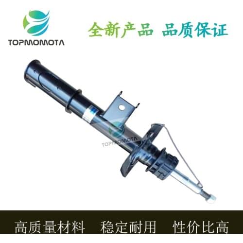 For Mercedes W246 Sprung Rear Shock Front/Rear Suspension Damping Movement Repair Kit Air Bag Balloon Gas Bag