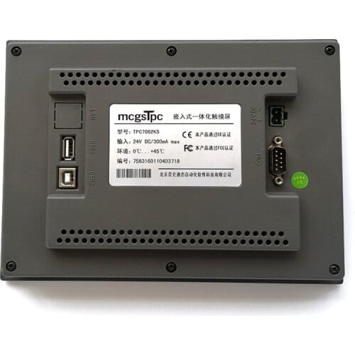 MCGS HMI Touch Screen 7 inch TPC7062KX TPC7062TX TPC7062KD TPC7062KS