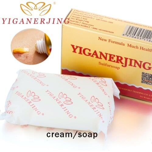 YIGANERJING 10 Pcs Formal Drug Kill Germs Fungus Depth Cleaning Bath Soap Sulfur Soap Psoriasis Eczema Allergy Anti Soap Cream