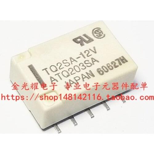 Free shipping 10PCS TQ2SA-12V TQ2SA 12V stock