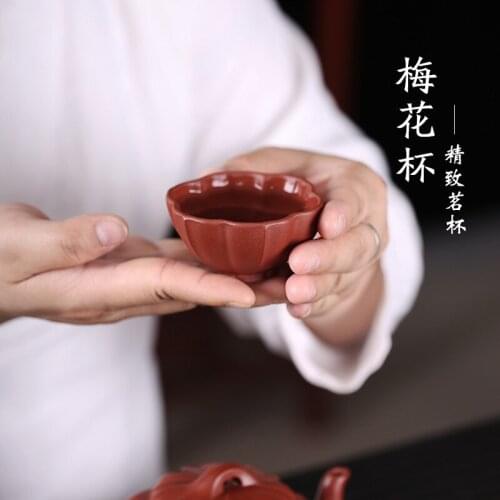 Zisha tea set, raw ore, clean cement, plum blossom cup, wholesale tea, Master Cup, direct selling, one-off delivery
