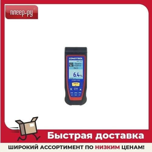 Condtrol Moisture Meters