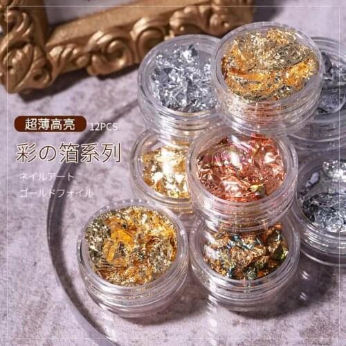 12 Jars Ultra Thin Gold Silver Aluminum Leaf Flakes Confetti Foil Paper Nail Art Stickers Decoration DIY Party Supplies