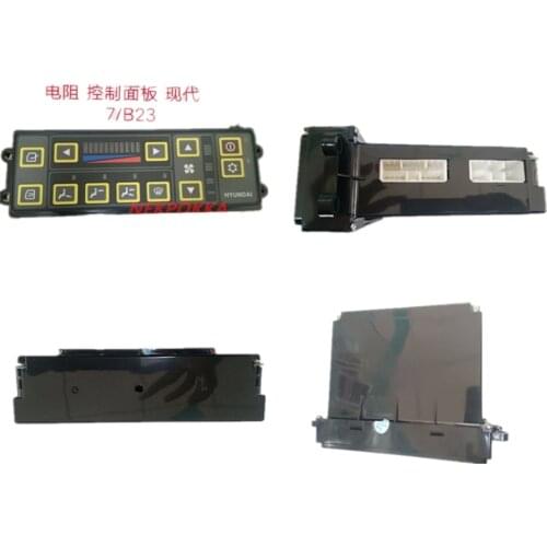 Automotive air conditioning panel for hyundai-7,Air conditioning controller panel switch for hyundai-7