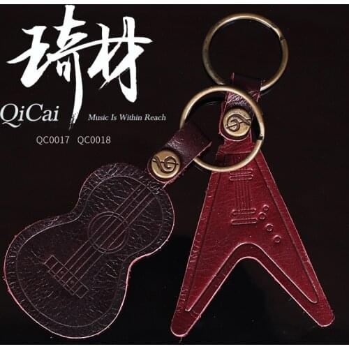 QiCai QC0017 Vintage Genuine Leather Acoustic Guitar Shape and Flying V Guitar Shape Key Ring Keychain