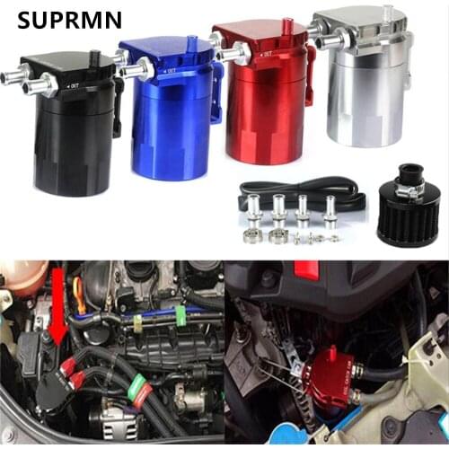 Car modified oil breathable pot Oil and gas separation secondary air intake protection engine Filter pot with tube