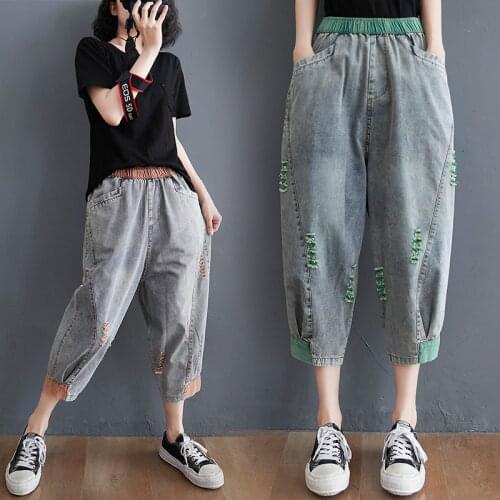 Jeans Female Summer New Elastic Waist Hole Large Size Loose All-match Fashion Casual Cropped Harem Pants Womens Clothing ZM161
