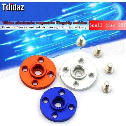 Small disc 25T standard steering gear general metal rudder plate for robots MG995 MG996 standard