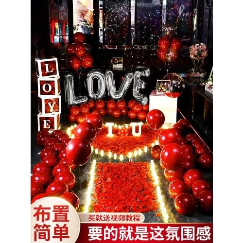 Propose to decorate creative supplies balloon through props express KTV indoor scene light decoration package
