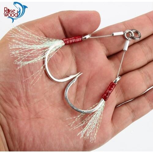 ROSEWOOD Fishing Hooks