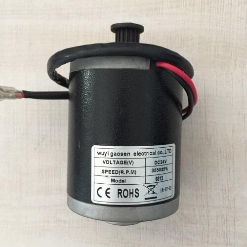 Brush Motor MY6812 24V 100W Belt Pulley Sprocket for Electric Scooter Bicycle E-bike Motor