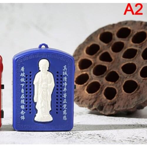 1pcs Mini Buddhist Pray Scriptures Music Machine With 6 Kind Buddha Music Songs