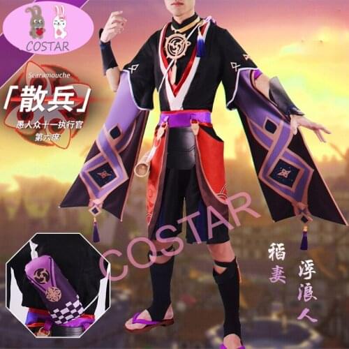 Anime! Genshin Impact Scaramouche Game Suit Handsome Kimono Uniform Cosplay Costume Halloween Party Outfit For Men 2021 NEW